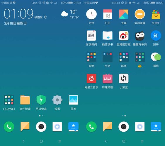 Meeye软件下载_官方安卓app下载_Meeye电脑PC端最新版本