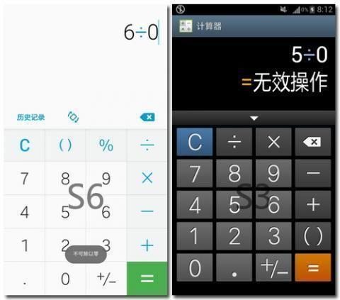 nubia计算器下载安卓版_官方手机app下载_nubia计算器电脑PC端最新版本
