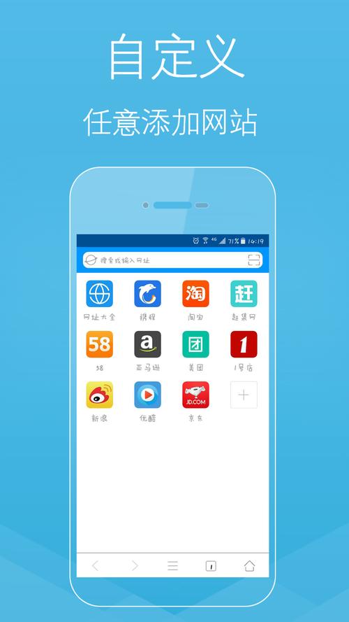 binance版官方下载_安卓版手机app_电脑PC端最新版本