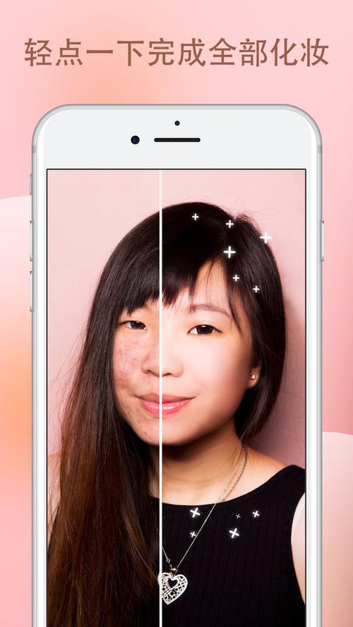 Facetune2下载安卓版_官方手机app下载_Facetune2电脑PC端最新版本