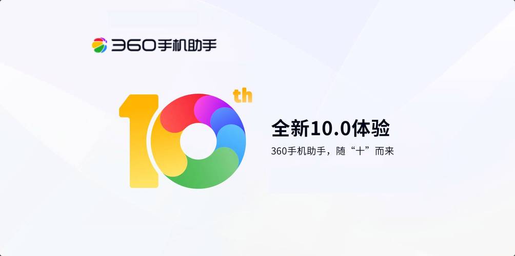 160手机助手下载安卓版_官方手机app下载_160手机助手电脑PC端最新版本