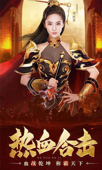 8090影视下载安卓版_官方手机app下载_8090影视电脑PC端最新版本