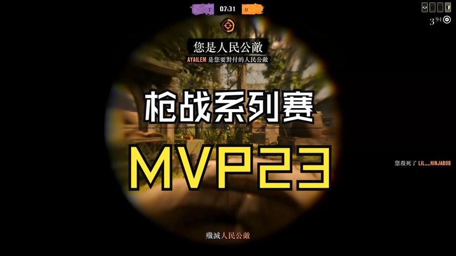 23射击游戏下载_23射击官网下载_安卓苹果app 23射击游戏下载_23射击官网下载_安卓苹果app