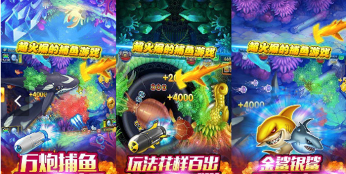 U型前线手游下载_U型前线官网下载_手机安卓苹果app