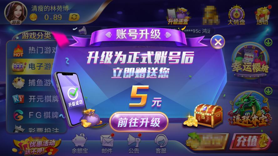 TFBOYS魔法世界大冒险游戏下载_官方正版手游下载_安卓苹果APP