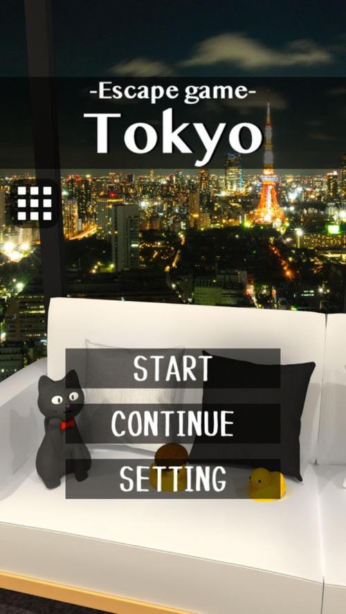 2013新年逃脱游戏下载_2013新年逃脱官网下载_手机安卓苹果app