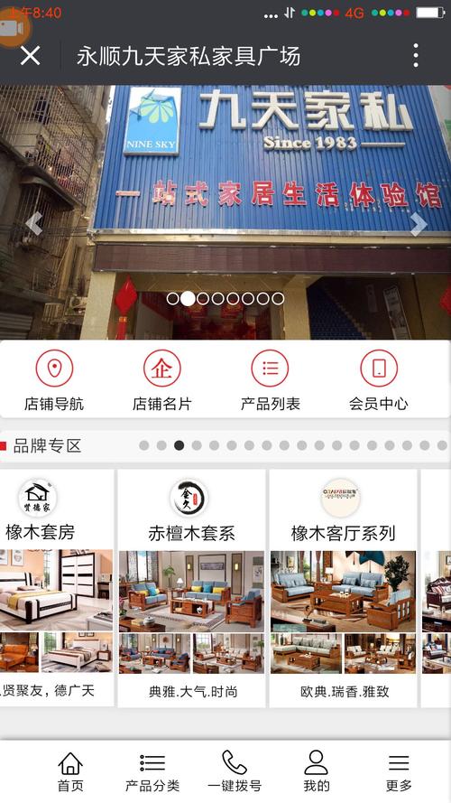 5易卖软件下载安卓版_官方手机app下载_5易卖电脑PC端最新版本 5易卖软件下载安卓版_官方手机app下载_5易卖电脑PC端最新版本
