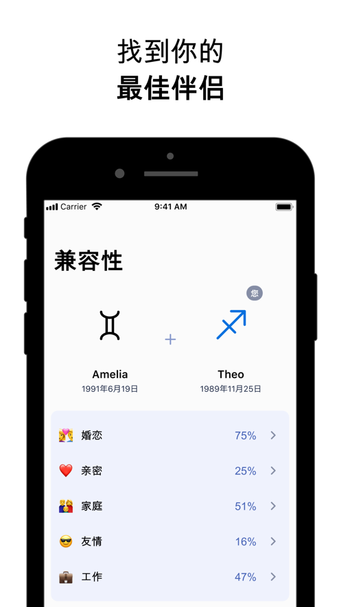 Hint软件下载安卓版_官方手机app下载_Hint电脑PC端最新版本 Hint软件下载安卓版_官方手机app下载_Hint电脑PC端最新版本