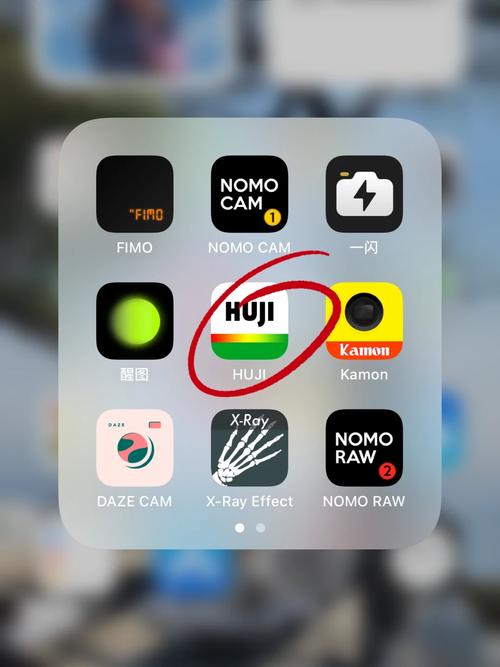Huji Cam下载安卓版_官方手机app下载_Huji Cam电脑PC端最新版本 Huji Cam下载安卓版_官方手机app下载_Huji Cam电脑PC端最新版本