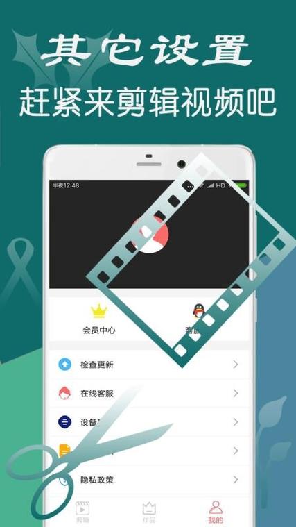 iMovie 剪辑下载安卓版_官方手机app下载_iMovie 剪辑电脑PC端最新版本 iMovie 剪辑下载安卓版_官方手机app下载_iMovie 剪辑电脑PC端最新版本