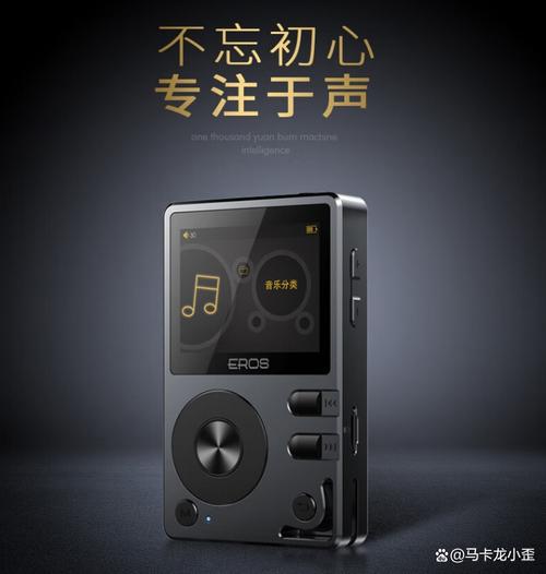HiFi音乐播放器下载安卓版_官方手机app下载_HiFi音乐播放器电脑PC端最新版本 HiFi音乐播放器下载安卓版_官方手机app下载_HiFi音乐播放器电脑PC端最新版本