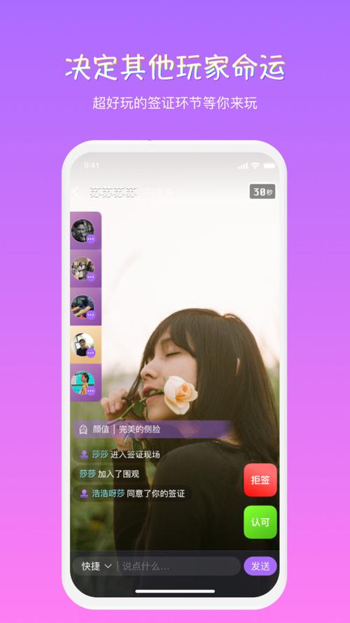 HotFace下载安卓版_官方手机app下载_HotFace电脑PC端最新版本 HotFace下载安卓版_官方手机app下载_HotFace电脑PC端最新版本