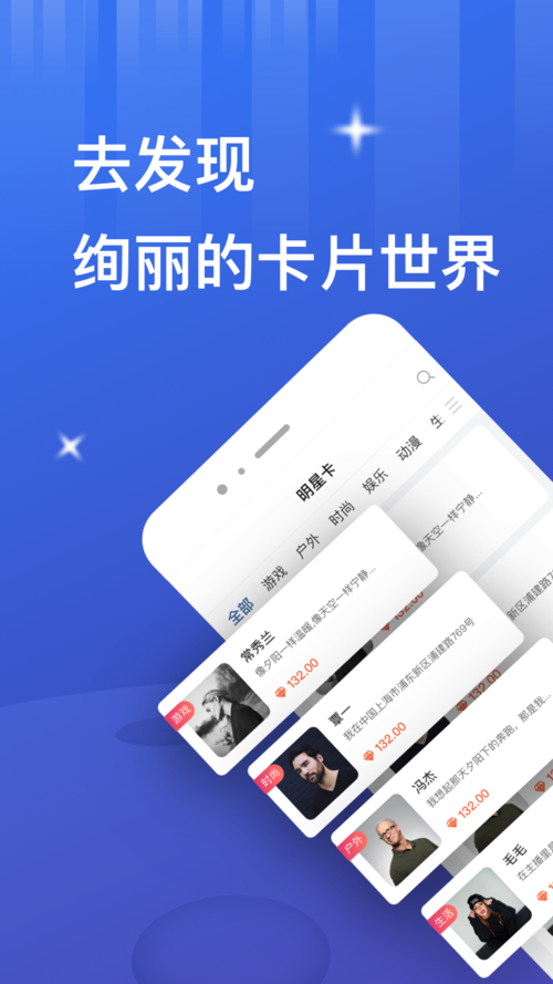 Hiione软件下载安卓版_官方手机app下载_Hiione电脑PC端最新版本 Hiione软件下载安卓版_官方手机app下载_Hiione电脑PC端最新版本