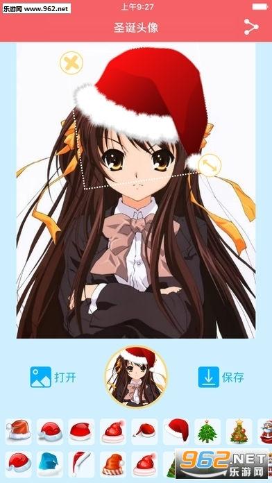 1美软件下载安卓版_官方手机app下载_1美电脑PC端最新版本 1美软件下载安卓版_官方手机app下载_1美电脑PC端最新版本