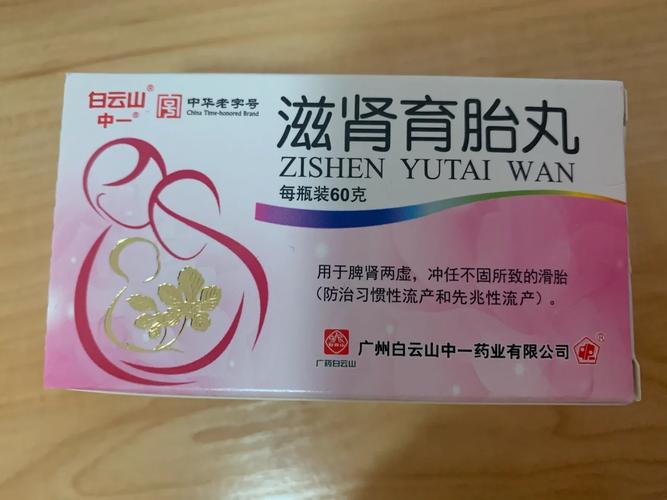 1药网官方app下载安卓版_1药网电脑PC端最新版本 1药网官方app下载安卓版_1药网电脑PC端最新版本
