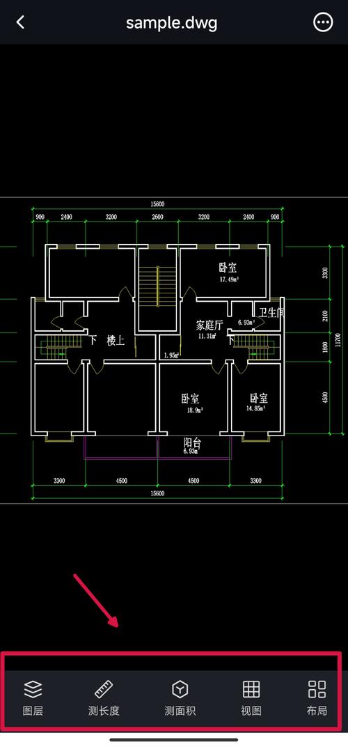 CAD看图器下载安卓版_官方手机app下载_CAD看图器电脑PC端最新版本 CAD看图器下载安卓版_官方手机app下载_CAD看图器电脑PC端最新版本