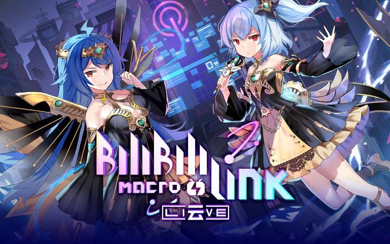 bilibili link下载安卓版_官方手机app下载_bilibili link电脑PC端最新版本 bilibili link下载安卓版_官方手机app下载_bilibili link电脑PC端最新版本