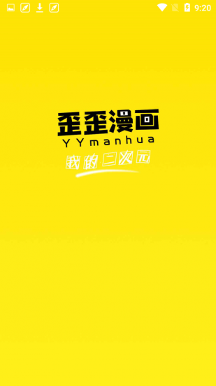 CBLV8软件下载安卓版_官方手机app下载_CBLV8电脑PC端最新版本 CBLV8软件下载安卓版_官方手机app下载_CBLV8电脑PC端最新版本