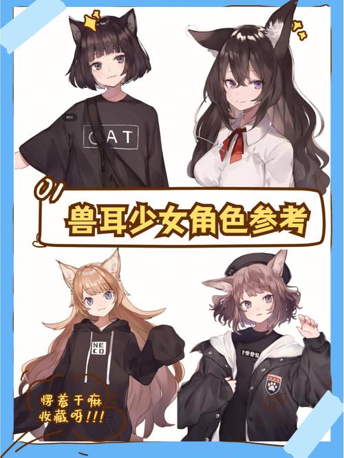 兽耳助手下载安卓版_官方手机app下载_兽耳助手电脑PC端最新版本 兽耳助手下载安卓版_官方手机app下载_兽耳助手电脑PC端最新版本