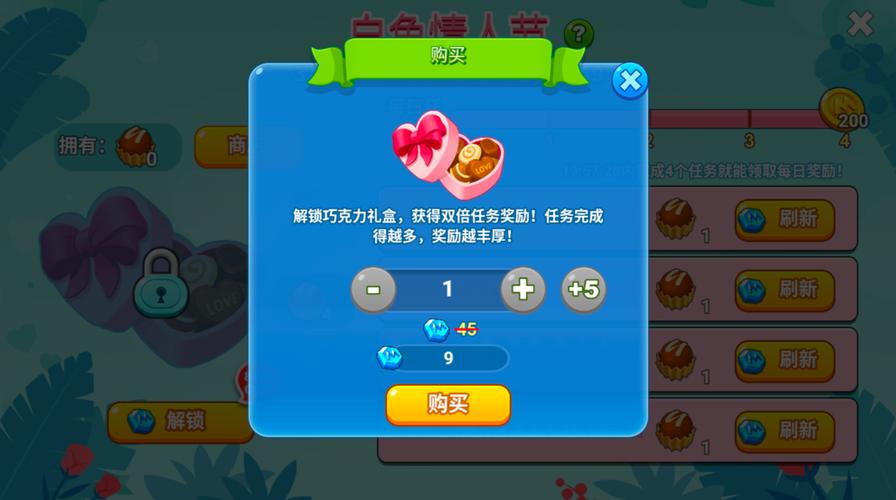 一起优诺最全游戏攻略解说_一起优诺最新游戏技巧通关 一起优诺最全游戏攻略解说_一起优诺最新游戏技巧通关