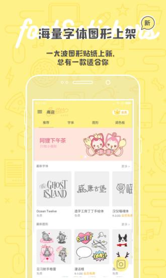 Xany历险记第一章手游下载_Xany历险记第一章官网下载_手机安卓苹果app Xany历险记第一章手游下载_Xany历险记第一章官网下载_手机安卓苹果app