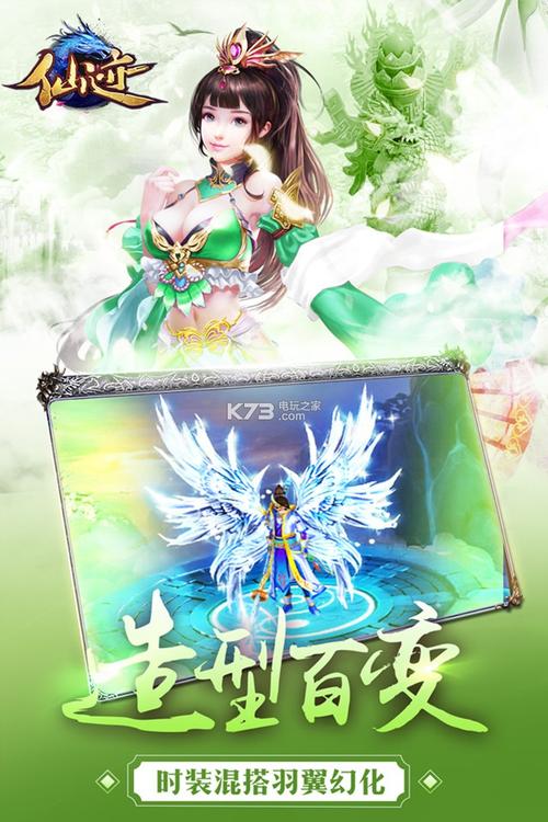 七彩小人争霸赛v2.2手游下载_七彩小人争霸赛v2.2官网下载_手机安卓苹果app 七彩小人争霸赛v2.2手游下载_七彩小人争霸赛v2.2官网下载_手机安卓苹果app