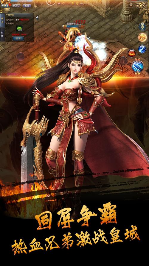 七彩小人争霸赛v2.2手游下载_七彩小人争霸赛v2.2官网下载_手机安卓苹果app 七彩小人争霸赛v2.2手游下载_七彩小人争霸赛v2.2官网下载_手机安卓苹果app