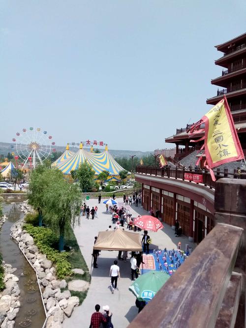 三国小镇2怀旧版下载官方版本_三国小镇2怀旧版手机版安卓苹果下载 三国小镇2怀旧版下载官方版本_三国小镇2怀旧版手机版安卓苹果下载