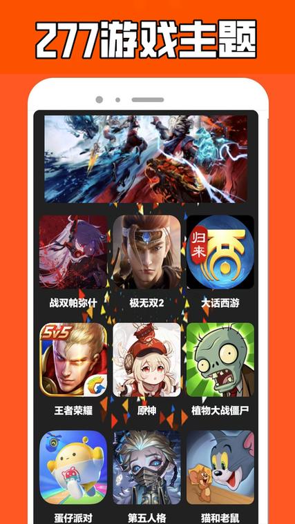 277乐园软件下载安卓版_官方手机app下载_277乐园电脑PC端最新版本 277乐园软件下载安卓版_官方手机app下载_277乐园电脑PC端最新版本