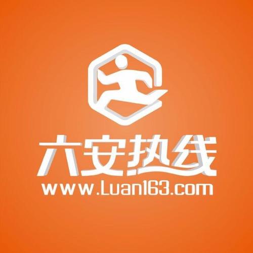 六安软件下载安卓版_官方手机app下载_六安软件电脑PC端最新版本 六安软件下载安卓版_官方手机app下载_六安软件电脑PC端最新版本