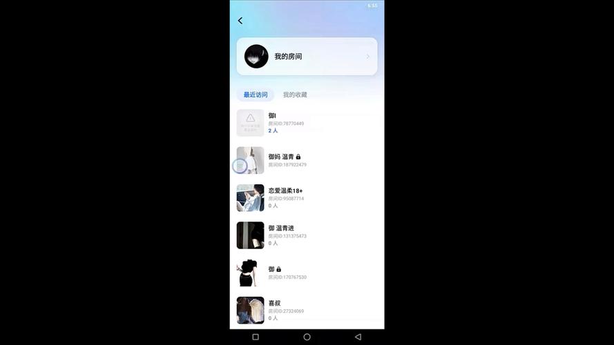 HelloTT软件下载安卓版_官方手机app下载_HelloTT电脑PC端最新版本