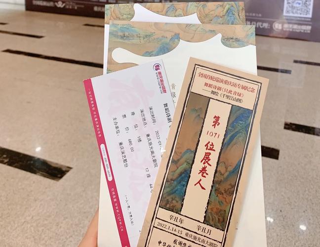 987券下载安卓版_官方手机app下载_987券电脑PC端最新版本 987券下载安卓版_官方手机app下载_987券电脑PC端最新版本