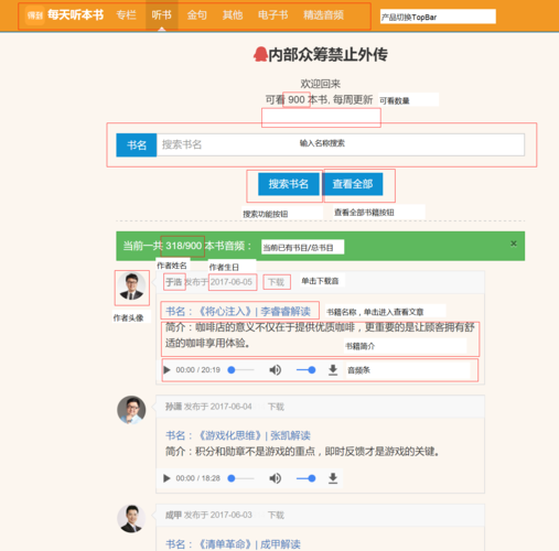 9898商城软件下载安卓版_官方手机app下载_9898商城电脑PC端最新版本 9898商城软件下载安卓版_官方手机app下载_9898商城电脑PC端最新版本