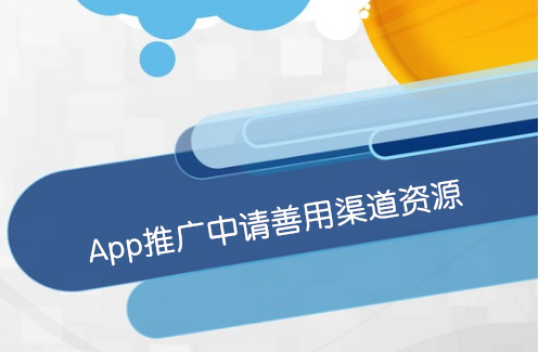 iMoney爱盈利下载安卓版_官方手机app下载_iMoney爱盈利电脑PC端最新版本 iMoney爱盈利下载安卓版_官方手机app下载_iMoney爱盈利电脑PC端最新版本