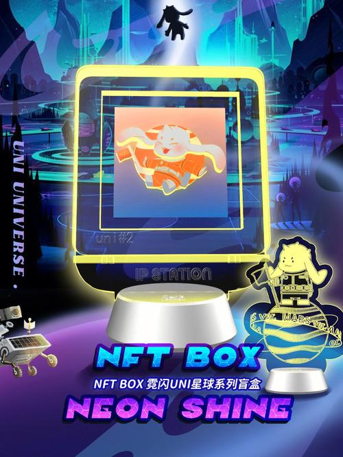 IP小站软件下载_官方手机版下载_IP小站电脑PC端最新版 IP小站软件下载_官方手机版下载_IP小站电脑PC端最新版
