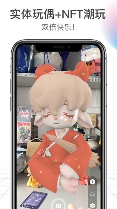 IP小站软件下载_官方手机版下载_IP小站电脑PC端最新版 IP小站软件下载_官方手机版下载_IP小站电脑PC端最新版