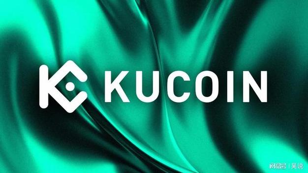 Kucoin交易平台下载安卓版_官方手机app下载_Kucoin交易平台电脑PC端最新版本 Kucoin交易平台下载安卓版_官方手机app下载_Kucoin交易平台电脑PC端最新版本
