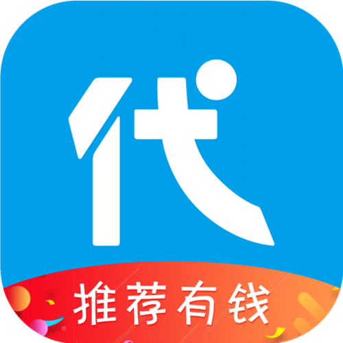 i代软件下载安卓版_官方手机app下载_i代软件电脑PC端最新版本 i代软件下载安卓版_官方手机app下载_i代软件电脑PC端最新版本