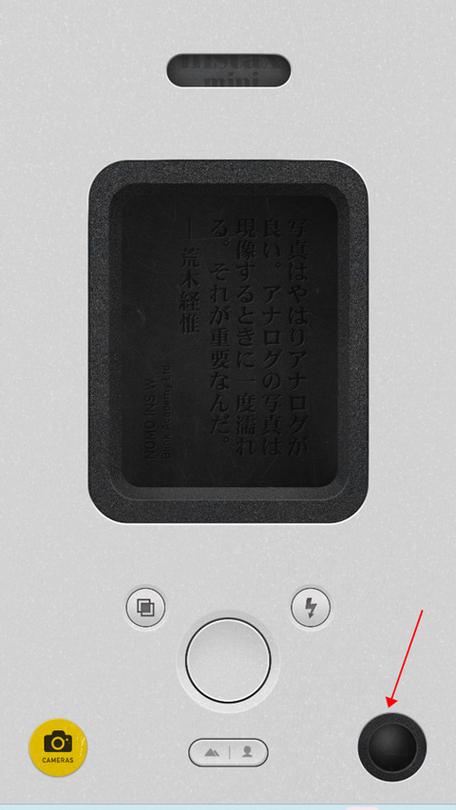 LR CAM滤镜相机下载安卓版_官方手机app下载_LR CAM滤镜相机电脑PC端最新版本 LR CAM滤镜相机下载安卓版_官方手机app下载_LR CAM滤镜相机电脑PC端最新版本