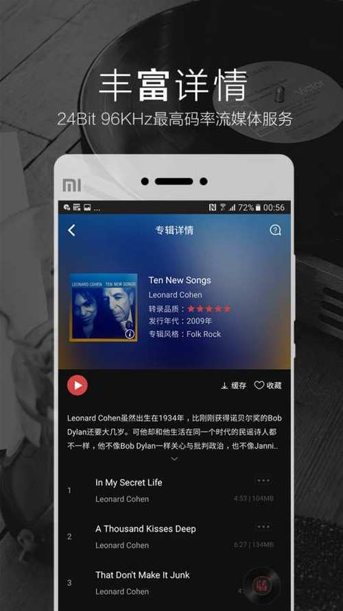 2496软件下载安卓版_官方手机app下载_2496软件电脑PC端最新版本 2496软件下载安卓版_官方手机app下载_2496软件电脑PC端最新版本