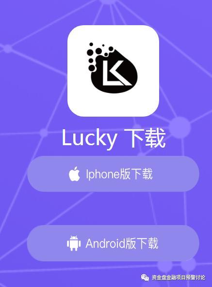 espace20软件下载安卓版_官方手机app下载_espace20电脑PC端最新版本 espace20软件下载安卓版_官方手机app下载_espace20电脑PC端最新版本