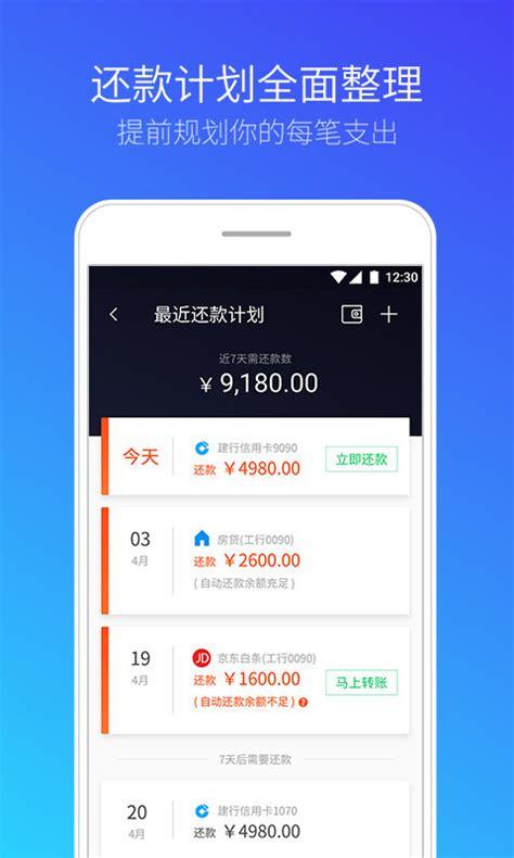 CMSV6软件下载安卓版_官方手机app下载_CMSV6电脑PC端最新版本 CMSV6软件下载安卓版_官方手机app下载_CMSV6电脑PC端最新版本