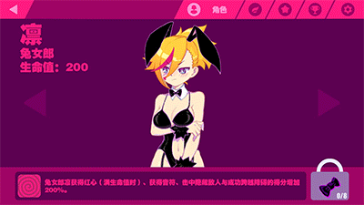 喵斯动态壁纸下载安卓版_官方手机app下载_喵斯动态壁纸电脑PC端最新版本 喵斯动态壁纸下载安卓版_官方手机app下载_喵斯动态壁纸电脑PC端最新版本