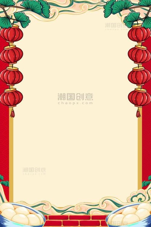 喜庆相框软件下载_官方手机app下载_喜庆相框电脑PC端最新版本 喜庆相框软件下载_官方手机app下载_喜庆相框电脑PC端最新版本