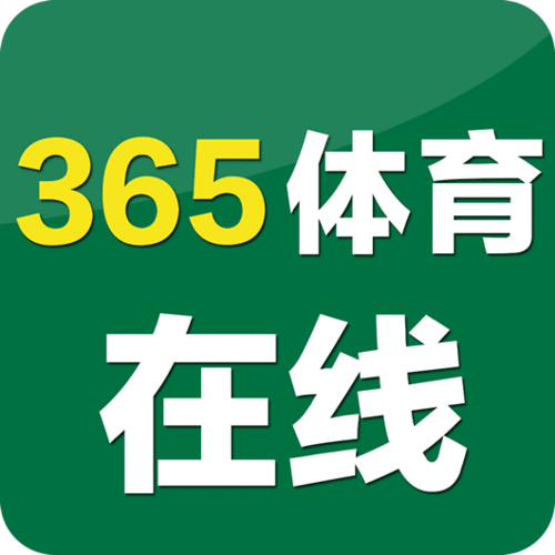 365教育软件下载安卓版_官方手机app下载_365教育电脑PC端最新版本 365教育软件下载安卓版_官方手机app下载_365教育电脑PC端最新版本