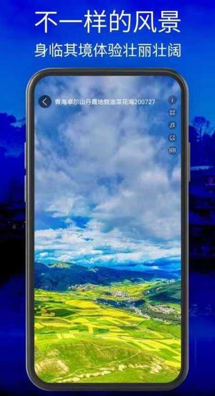 北斗卫星地图软件下载_官方手机app下载_北斗卫星地图电脑PC端最新版本 北斗卫星地图软件下载_官方手机app下载_北斗卫星地图电脑PC端最新版本