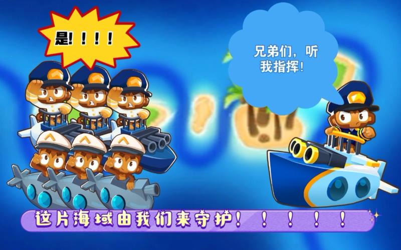 万圣节塔防手游下载_万圣节塔防官网下载_手机安卓苹果app 万圣节塔防手游下载_万圣节塔防官网下载_手机安卓苹果app
