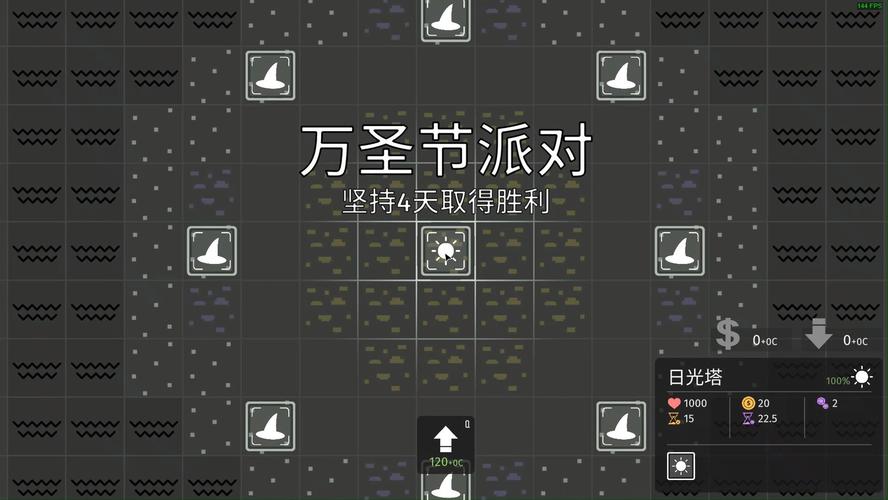 万圣节塔防无敌版手游下载_万圣节塔防无敌版官网下载_手机安卓苹果app 万圣节塔防无敌版手游下载_万圣节塔防无敌版官网下载_手机安卓苹果app