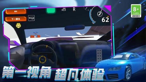 3D跑车城市停车游戏官网下载app_3D跑车城市停车手游攻略_安卓苹果最新版本 3D跑车城市停车游戏官网下载app_3D跑车城市停车手游攻略_安卓苹果最新版本