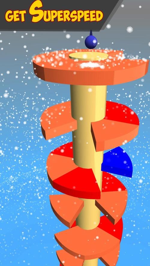 3D坠落球手游下载_3D坠落球官网下载_手机安卓苹果app 3D坠落球手游下载_3D坠落球官网下载_手机安卓苹果app
